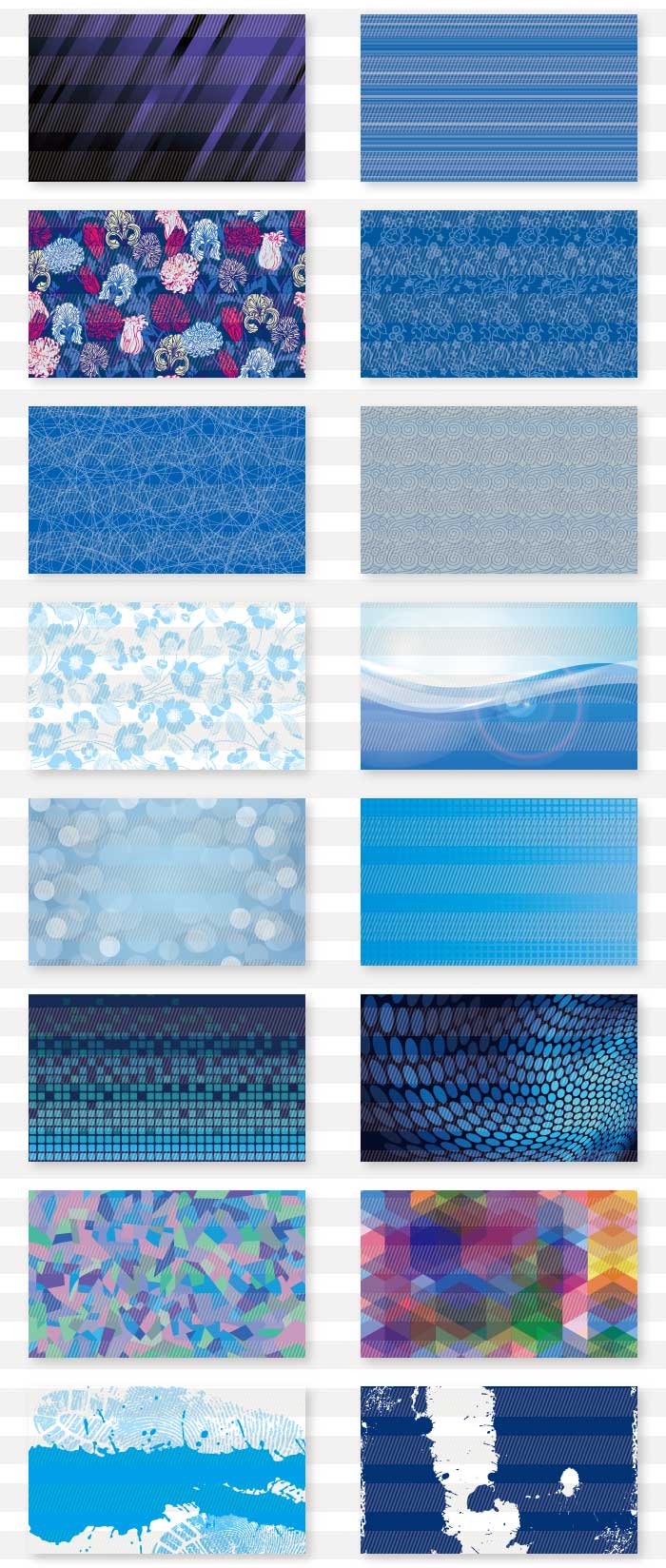 青 紺 水色のカード 名刺背景 イラストレーター素材 Ai Eps 商用可能