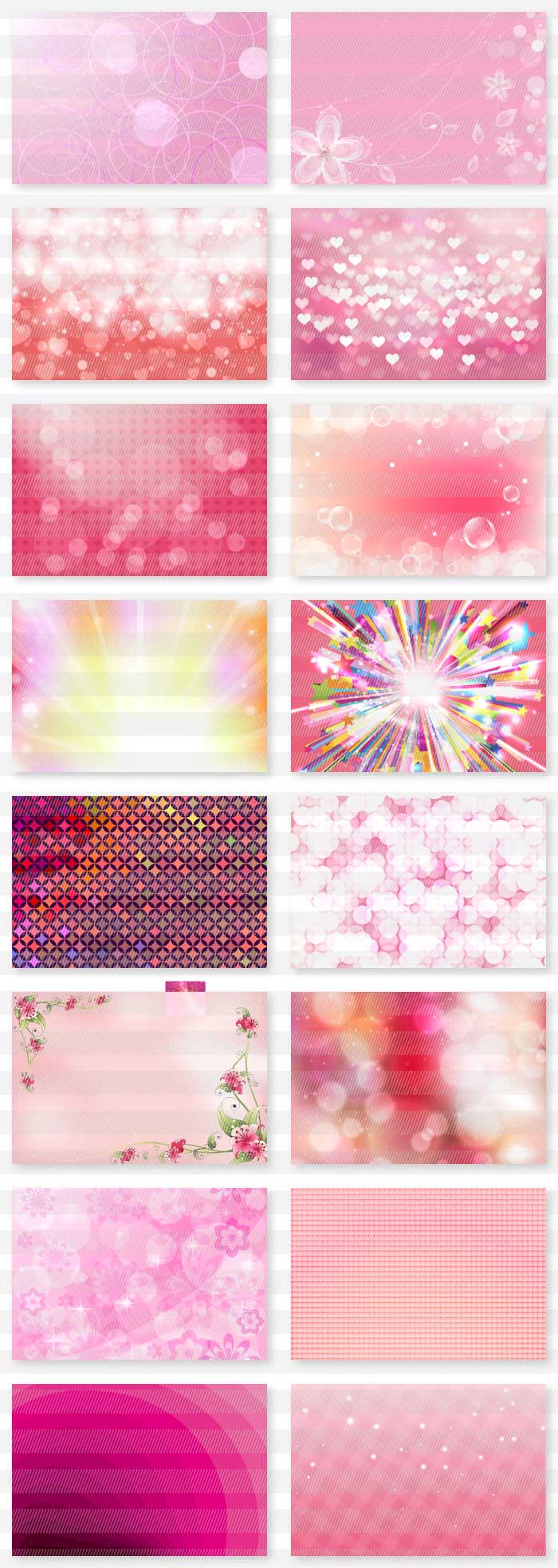 ピンクと紫のイラスト背景素材 イラストレーター素材 Ai Eps 商用可能