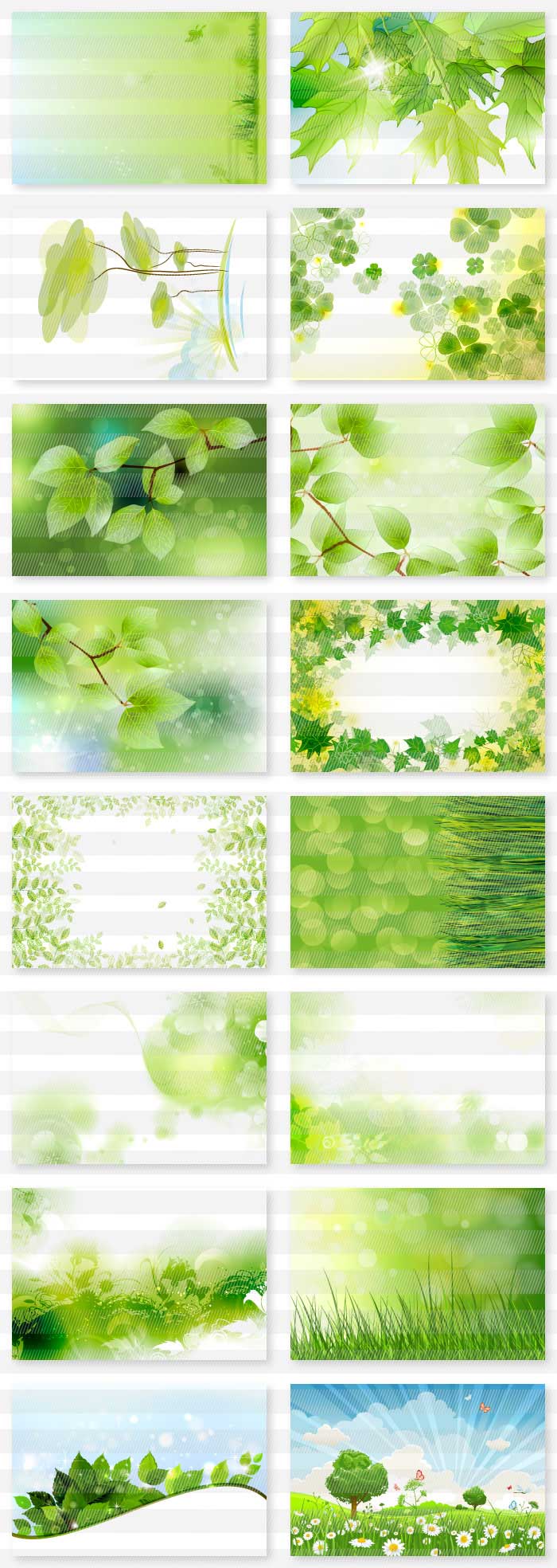 緑 葉 草木の風景の背景素材 イラストレーター素材 Ai Eps 商用可能
