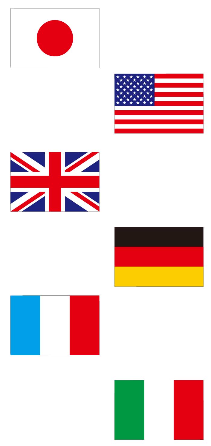 世界の国旗の無料イラスト イラストレーター素材 Ai Eps 商用可能
